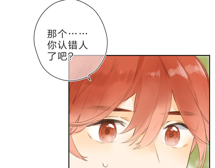 第12话 不明所以的在意91