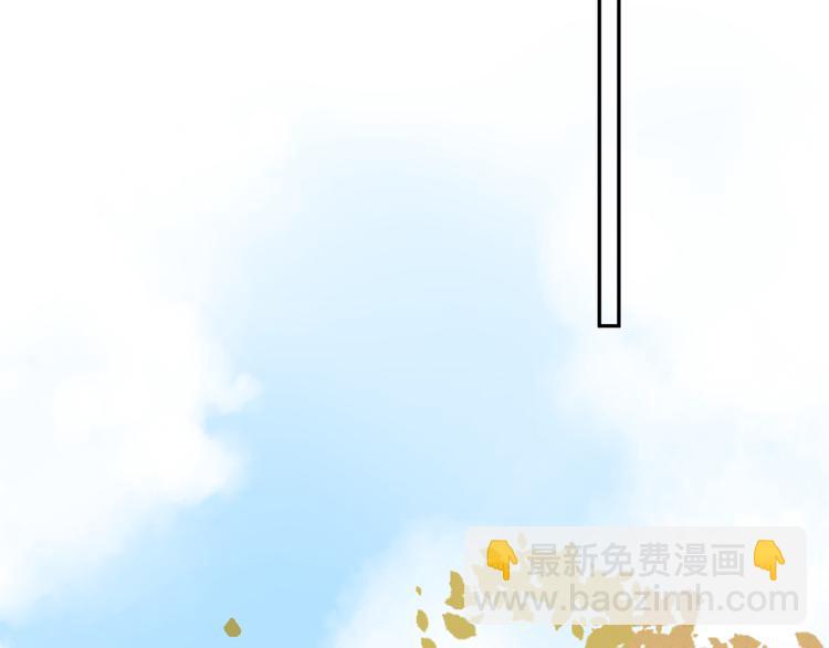 第51话 复杂的心（下）55