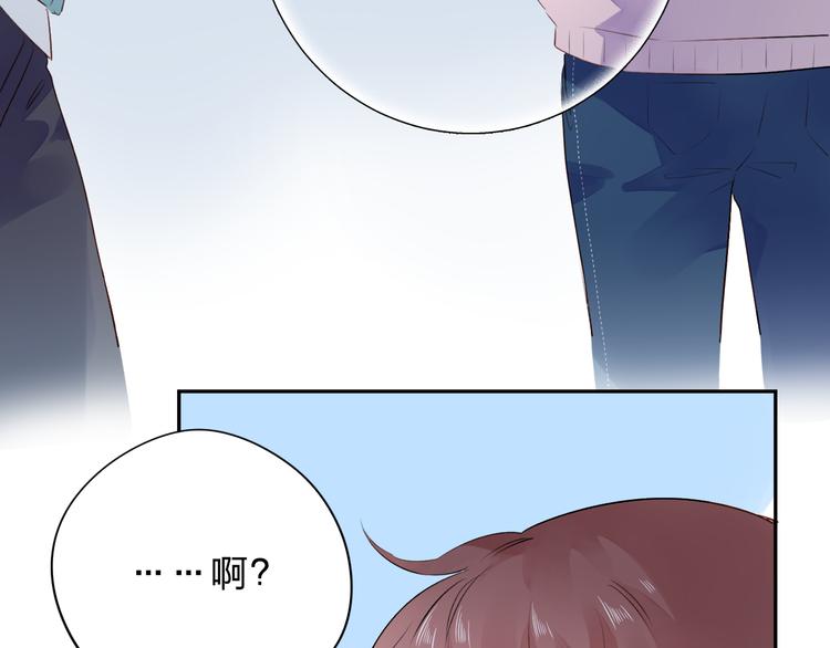 第48话 比赛日的菜鸡互啄114