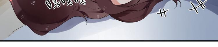 第3话 成为家人？我拒绝！10
