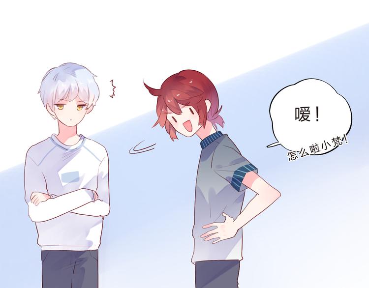 第39话 啾啾68