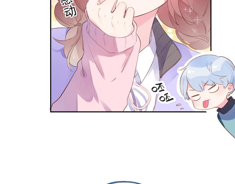 第47话 比赛前期23