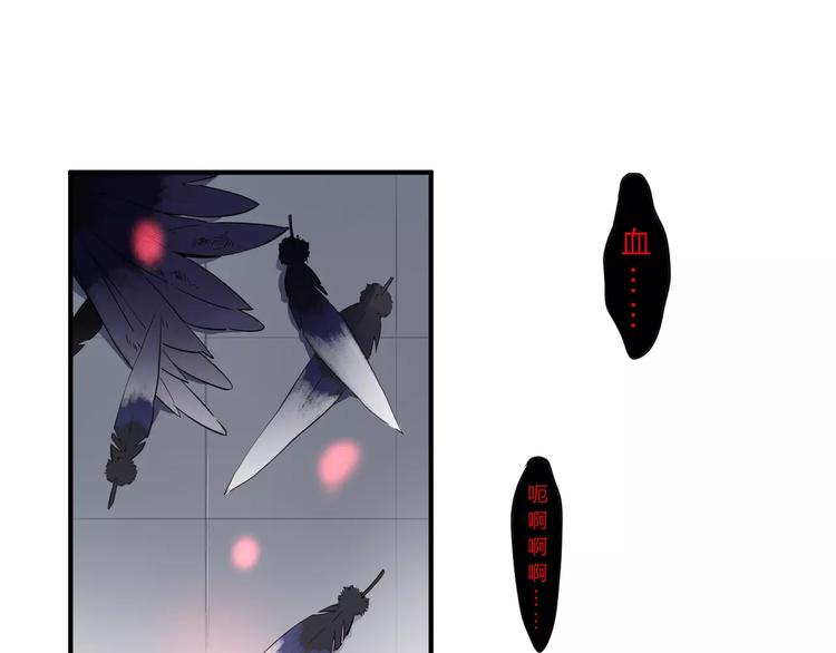 第27话 不灭的声音13