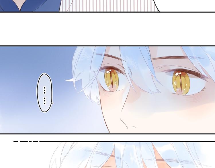 第56话 你与我，跳动的心78