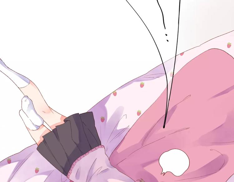 第36话 界限44