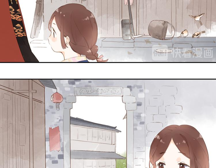 第15话 目的15