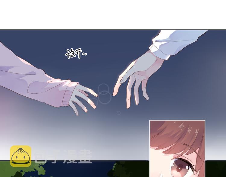 第41话 误解与新危机15