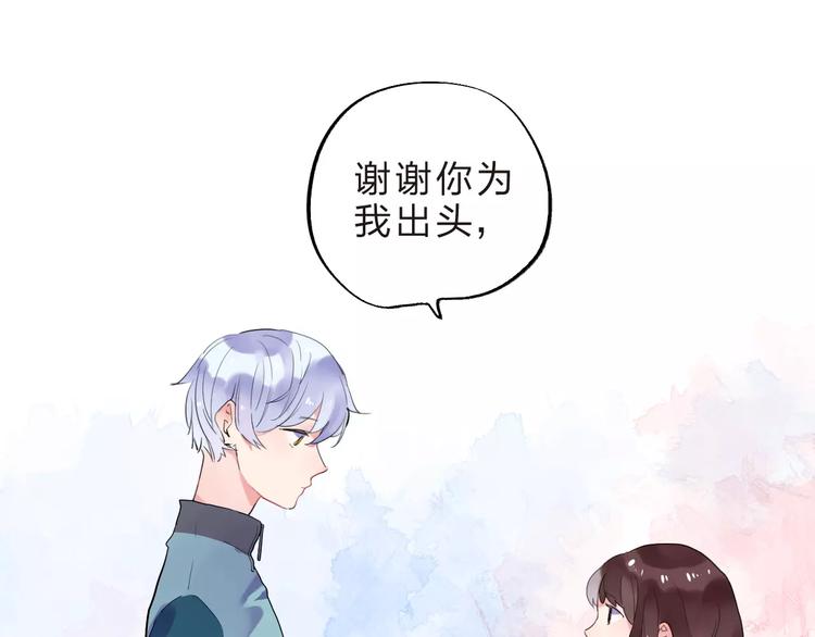 第32话 新挑战96