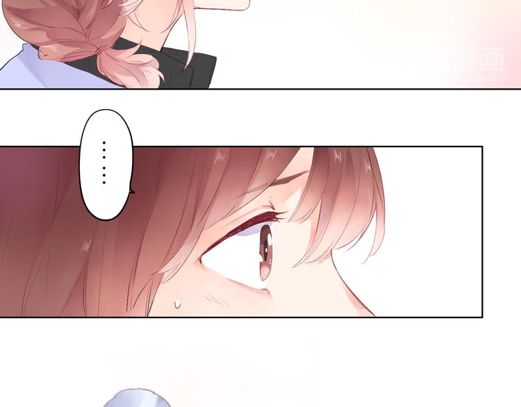 第41话 误解与新危机51