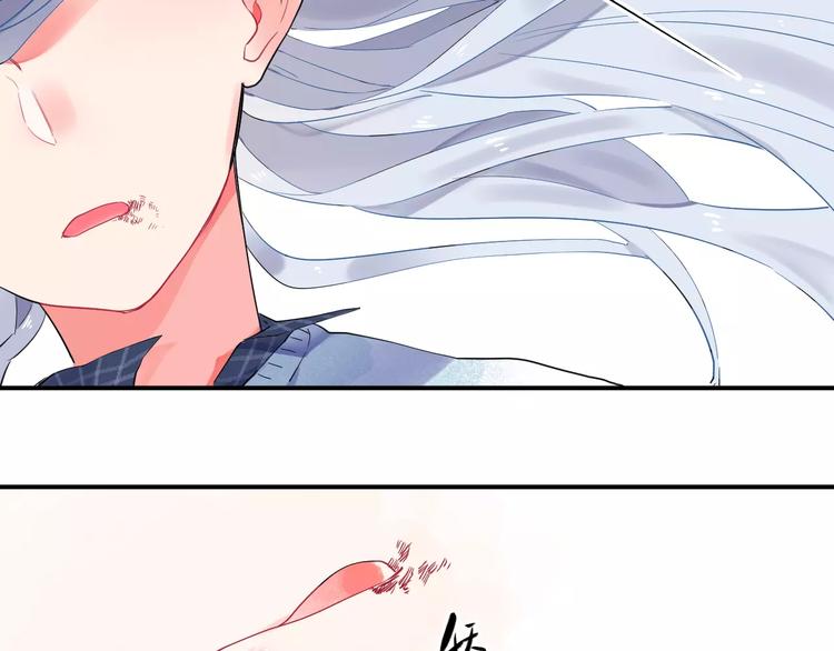 第26话 变化87
