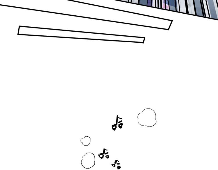 第5话 傻瓜蛾子丢弃计划36