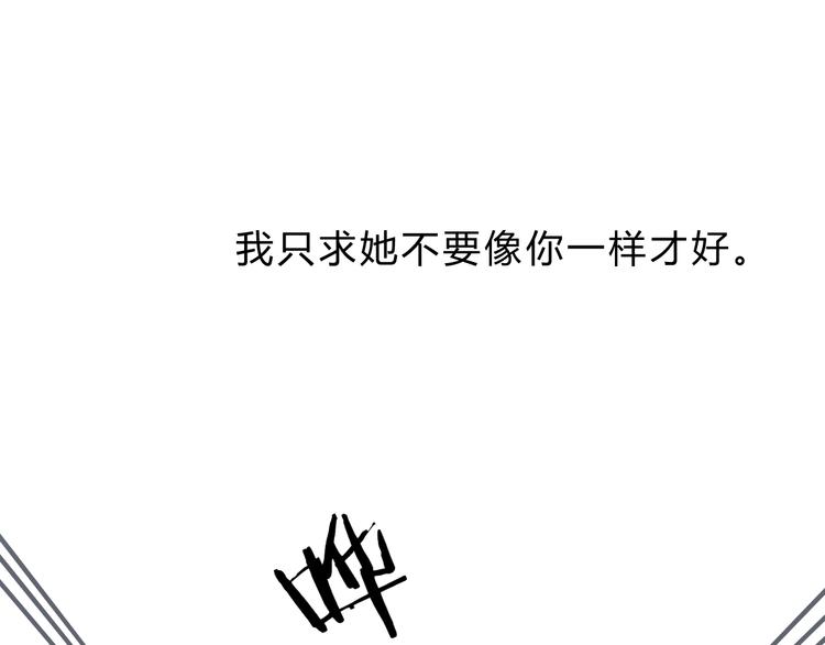 第15话 目的50