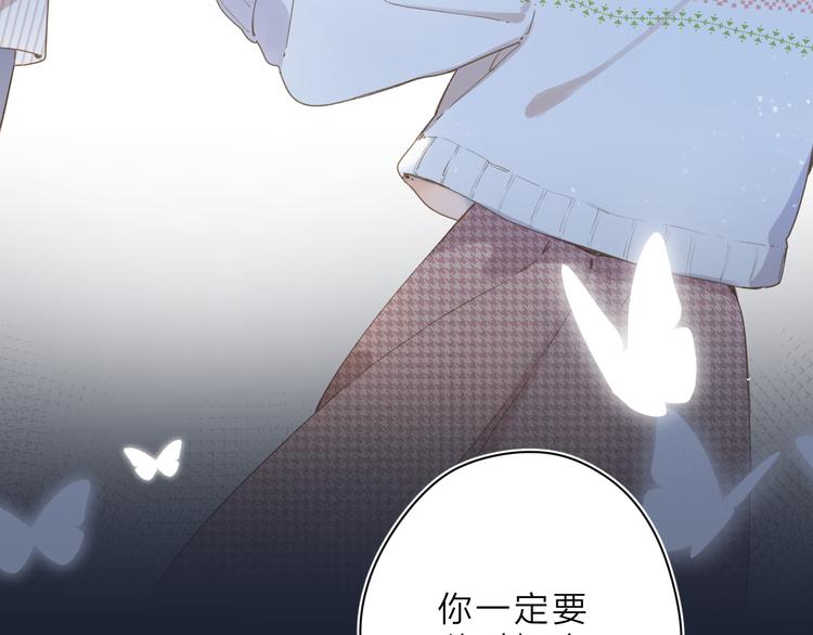 第1话 回归55