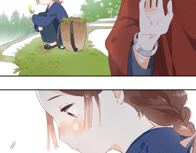 第15话 目的10