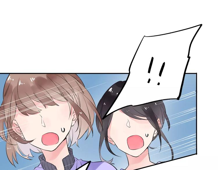 第31话 上学第一天92