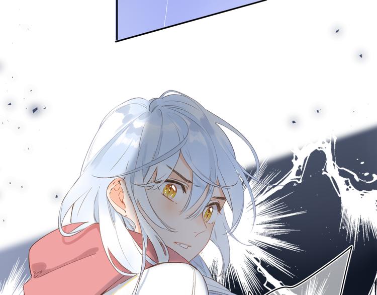 第7话 不能说的真相3