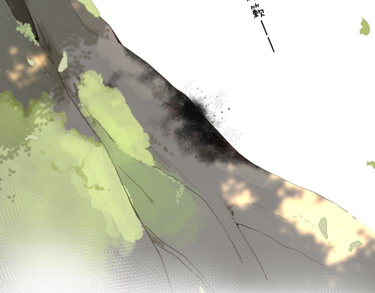第12话 不明所以的在意7