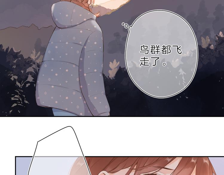 第19话 独自前行14