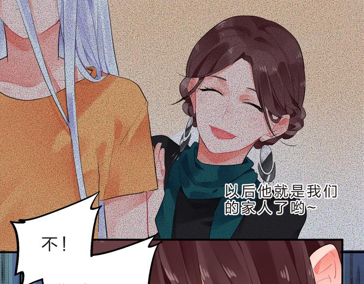 第11话 爆发51