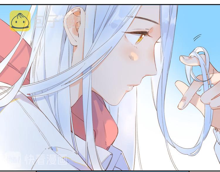 第6话 改变45