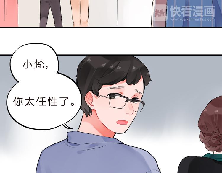 第13话 悔恨23
