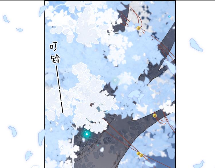 第5话 留下的意义111