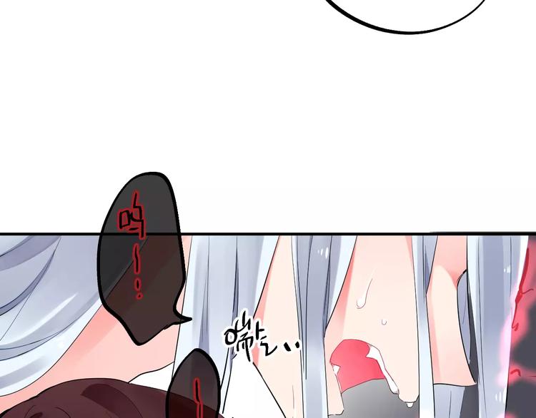 第27话 不灭的声音71