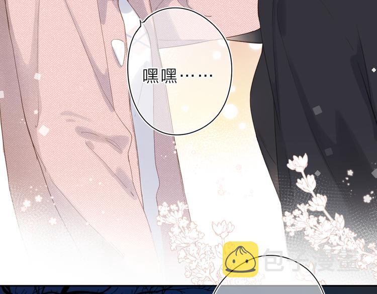 第16话 谢谢你，妈妈70