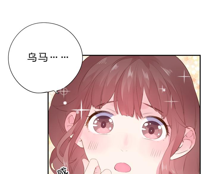 第47话 比赛前期22