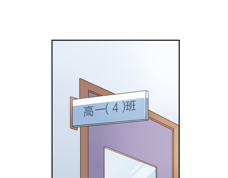 第45话 勇气与胆怯13