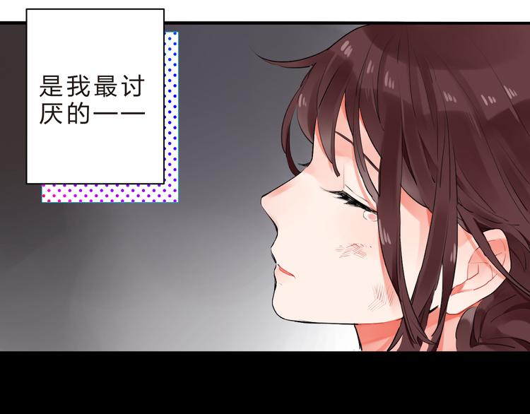 第12话 飞蛾扑火57