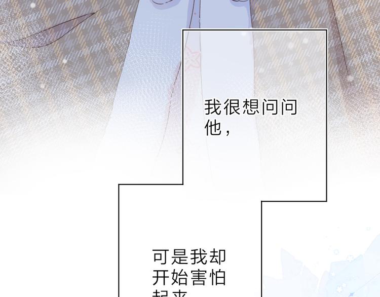 第5话 留下的意义72