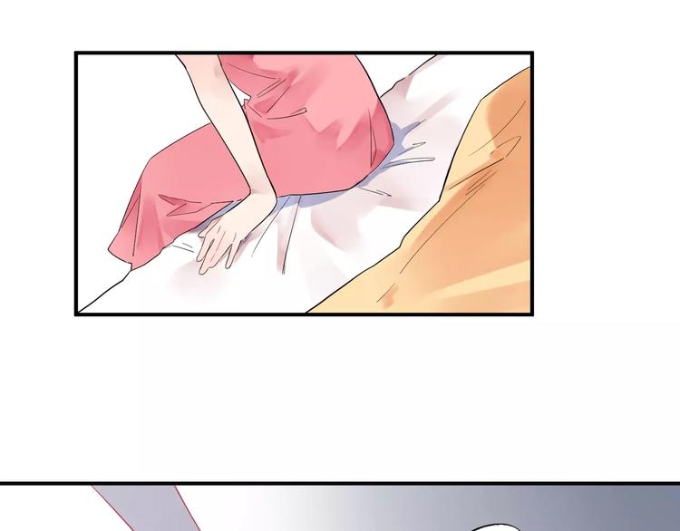 第28话 彼此的愿望80