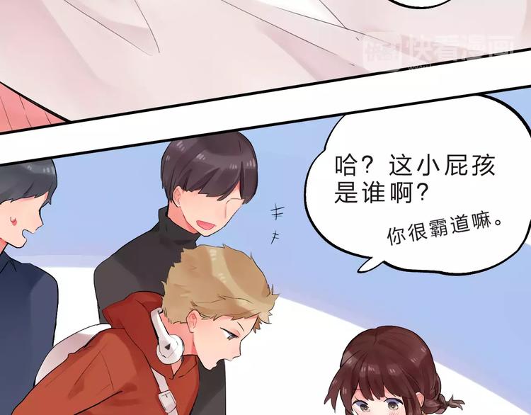 第16话 不省心的小孩53
