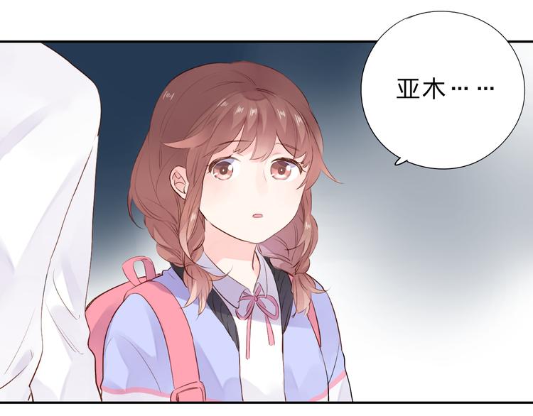 第44话 成长98