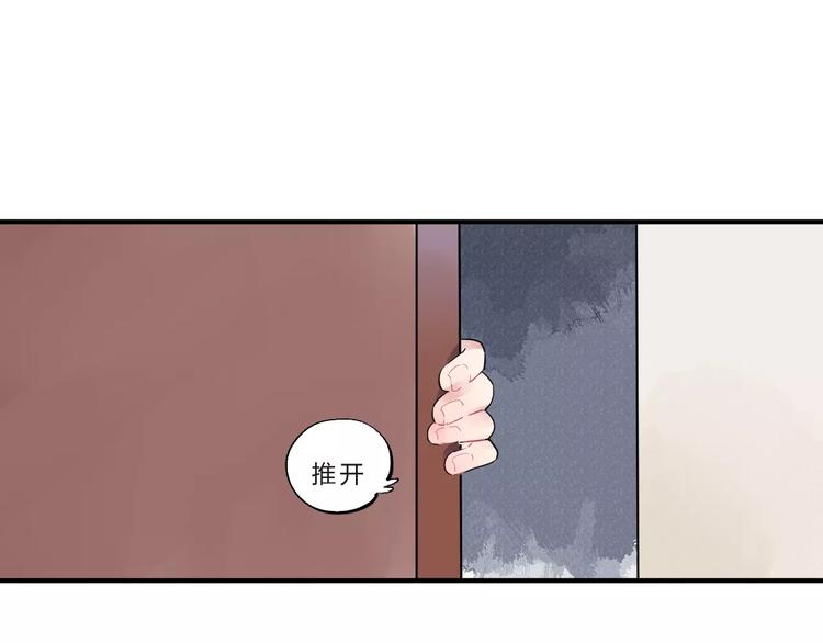 第28话 彼此的愿望63