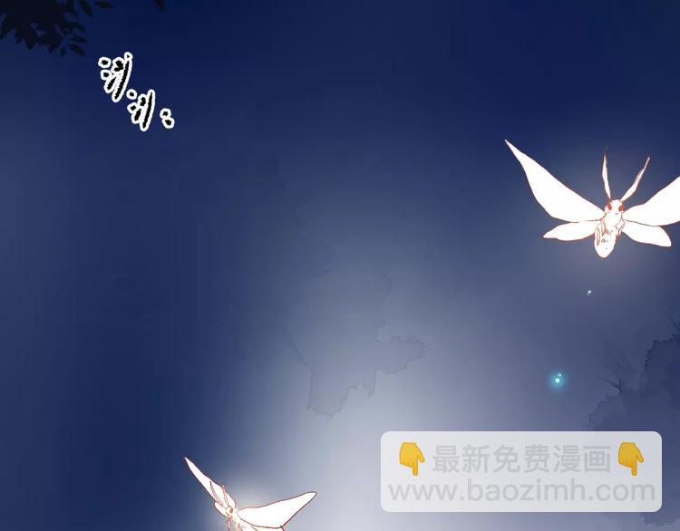 第36话 界限5