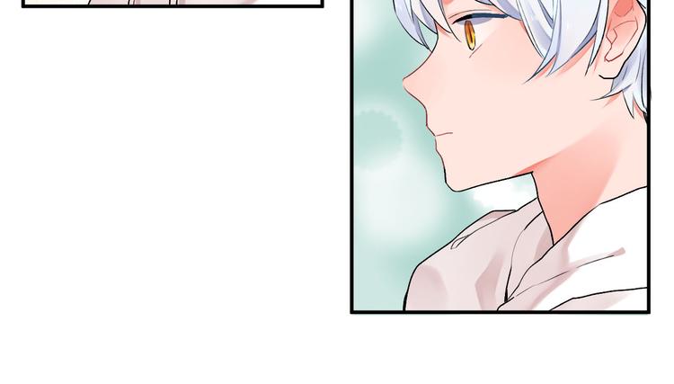 第5话 傻瓜蛾子丢弃计划11