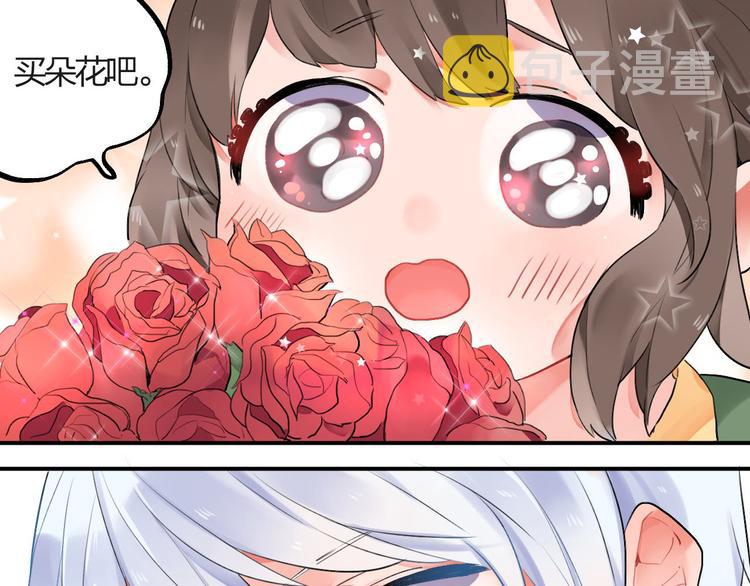 第4话 即使是shopping也要闹幺蛾子69