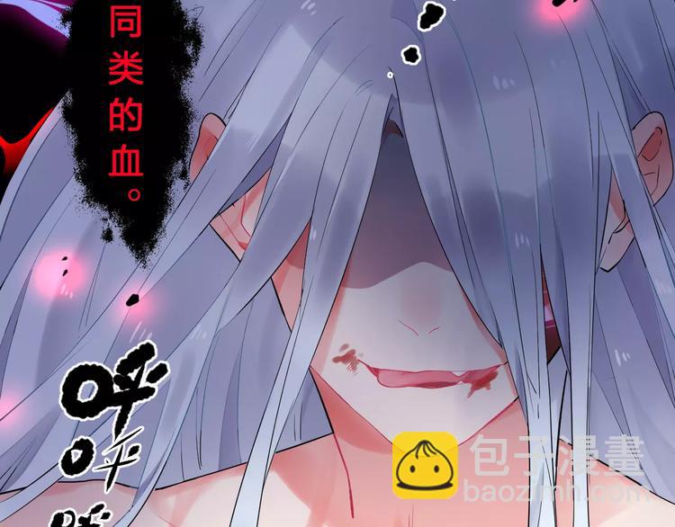 第27话 不灭的声音8