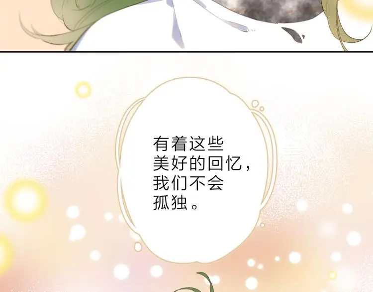第23话 愚蠢的事25