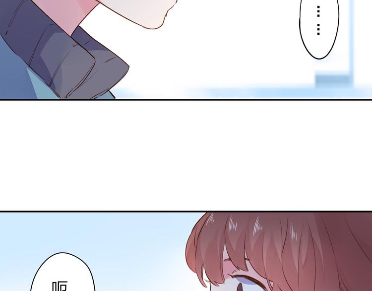 第49话 温暖的宝藏8