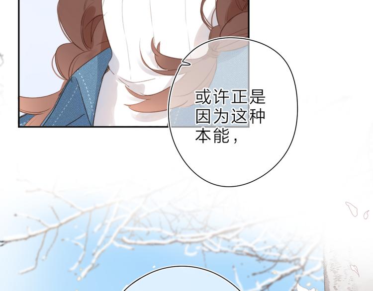 第10话 友人的鼓励88