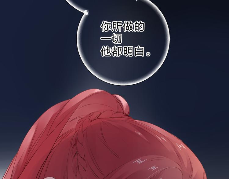 第44话 成长23