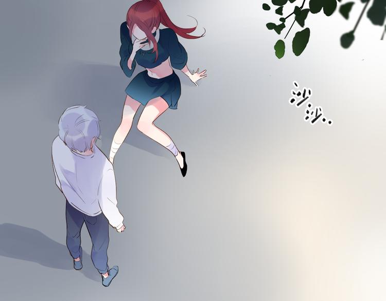 第44话 成长9