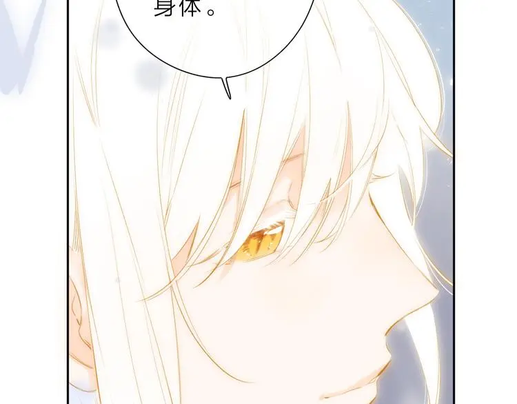最终话 再见19