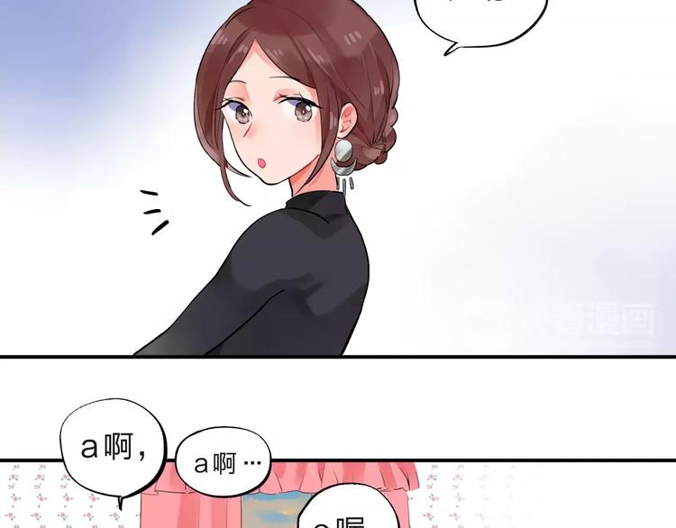 第15话 我爱学习，学习使我…32
