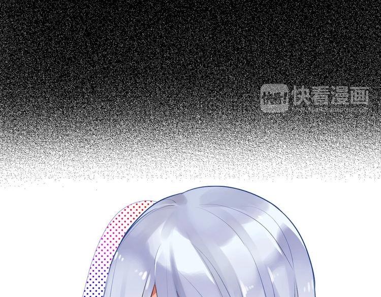 第1话 SOS！突然出现的陌生裸男！61