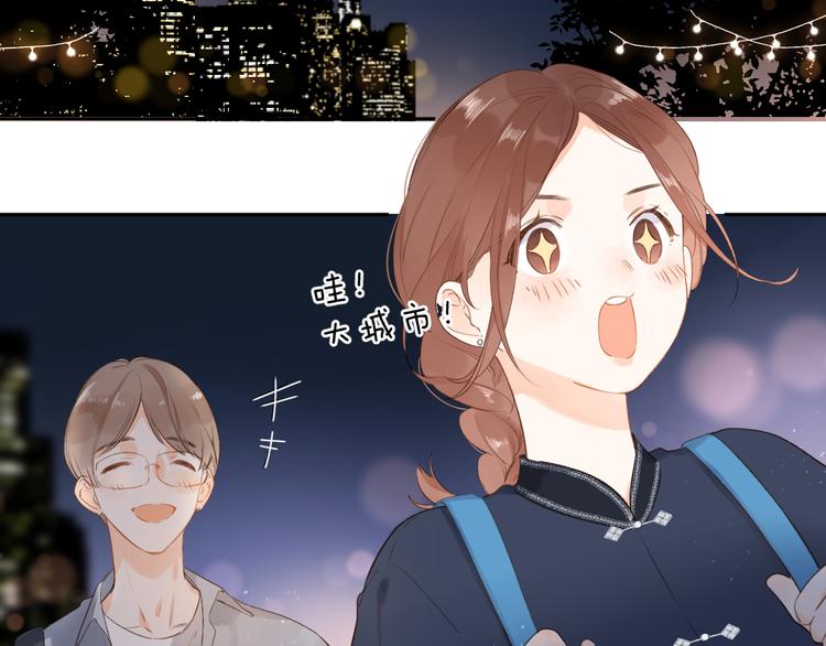 第15话 目的30