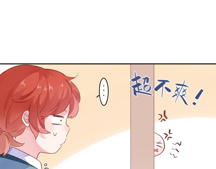 第50话 复杂的心（上）57